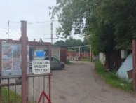 Гараж Белокаменное шоссе, вл8 | ГСК Прогресс