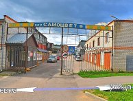 Гараж улица Андреевка улица, 31 | ГСК КАРАТ+