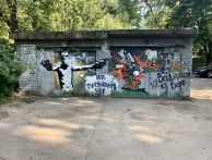 Гараж Флотская улица улица, 13к1с4