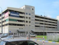 Гараж Кедрова улица, 17А | ГСК "Кедр-17"