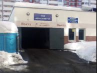 Машиноместо Грина улица, 18А | ГСК "Автосевер-25"