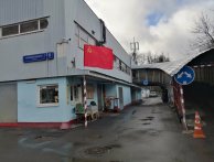 Гараж Кировоградская улица, 8к6 | ГСК Южный