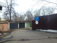 Гараж Графский переулок переулок, 14А | ГСК Волга
