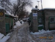 Гараж Летниковская улица, 20с4