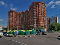 Машиноместо Профсоюзная улица, 91