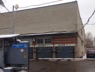 Машиноместо Промышленный проезд, 3Б | ГСК-3 Волга