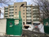 Гараж Милашенкова улица, 8Б | ГСК "жигули"
