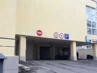 Машиноместо улица Академика Виноградова улица, 1к2 | ЖК Теплый край