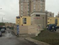 Машиноместо Академика Виноградова улица, 1 корп.2