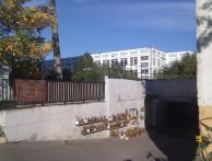 Гараж проспект Вернадского проспект, 101к8с2