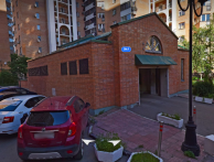 Машиноместо Зоологическая улица, 22