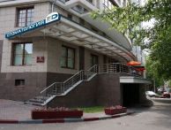 Машиноместо Большая Якиманка улица, 50