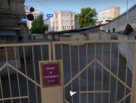 Гараж Тараса Шевченко набережная, 1/2с6