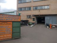 Гараж Научный проезд, 11 | ГСК 34