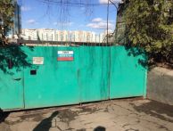 Гараж Научный проезд проезд, 11А стр.1 | ГСК-9 "АВТОГАРАЖ"