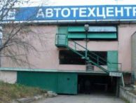 Гараж Нововладыкинский проезд, 4 | ГСК Элегия