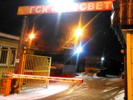 Гараж улица Правды улица, 32Г | ГСК РАССВЕТ