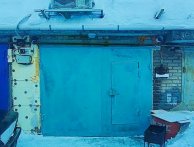 Гараж Гаражный проезд, 18 | ГСК МИКРОН