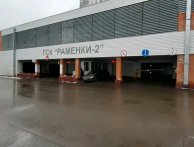 Гараж Мичуринский проспект, 35А