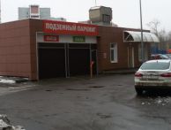 Машиноместо Бориса Жигуленкова улица, 7