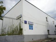 Гараж Обручева улица, 21 стр.1 | ГСК-17