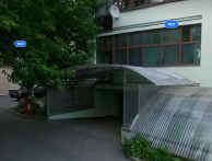 Машиноместо Вишняковский переулок, 10с2