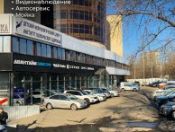 Гараж Дмитрия Ульянова улица, 7Б