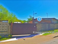 Гараж Коммунальная улица, 5