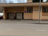 Гараж улица Фотиевой улица, 13А | ГСК ФОТ-9