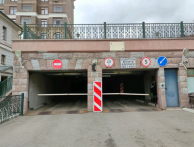 Машиноместо Германа Титова улица, 2с4 | ЖК