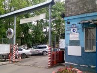 Гараж Новомосковская улица, 1г | ГСК Калибр