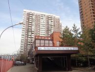 Машиноместо Академика Пилюгина улица, 24А