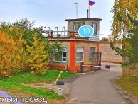 Гараж Гаражный проезд, 10 | ГСК КРИСТАЛЛ