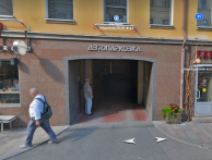 Машиноместо Трубная улица, 21