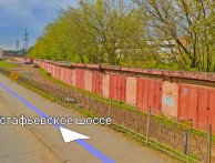 Гараж Староникольская улица, вл23