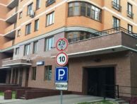 Машиноместо Измайловский бульвар, 54 | подземный паркинг