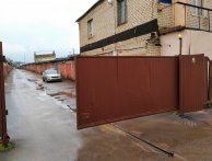 Гараж Садовая улица, 1А | ГСК КРИСТАЛЛ-3