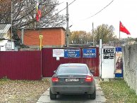 Гараж Каштановая улица улица, 6 | ГСК БЫКОВО-3