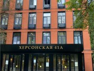 Гараж Херсонская улица, 41А | Без названия