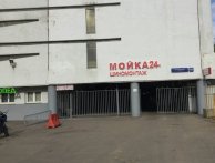 Гараж 9-я Парковая улица, 60 | ГСК РЕТРО-ПАРК