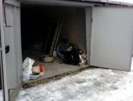 Гараж Кадомцева проезд, 1