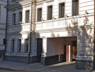 Машиноместо Подсосенный переулок, 3к3 | ЖК Чистые пруды