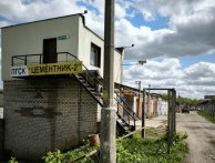 Гараж Гаражный проезд, 20 | Гск Цементник-2