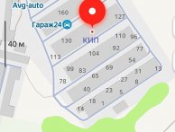 Гараж Гаражный проезд, 24 | ГСК КИП