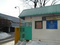 Гараж Академика Челомея улица, 3 | ГСК №13